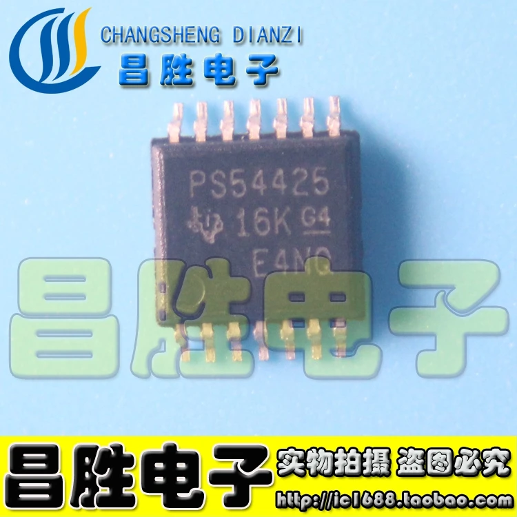 5 шт.) PS54425 TPS54425 TSSOP-14 IC