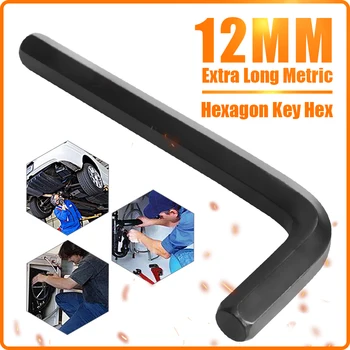 

L Durable Ball End Hex Wrench Allen Key Hand Tools Metric Allen Nickel Plating 12mm Hexagon Keys