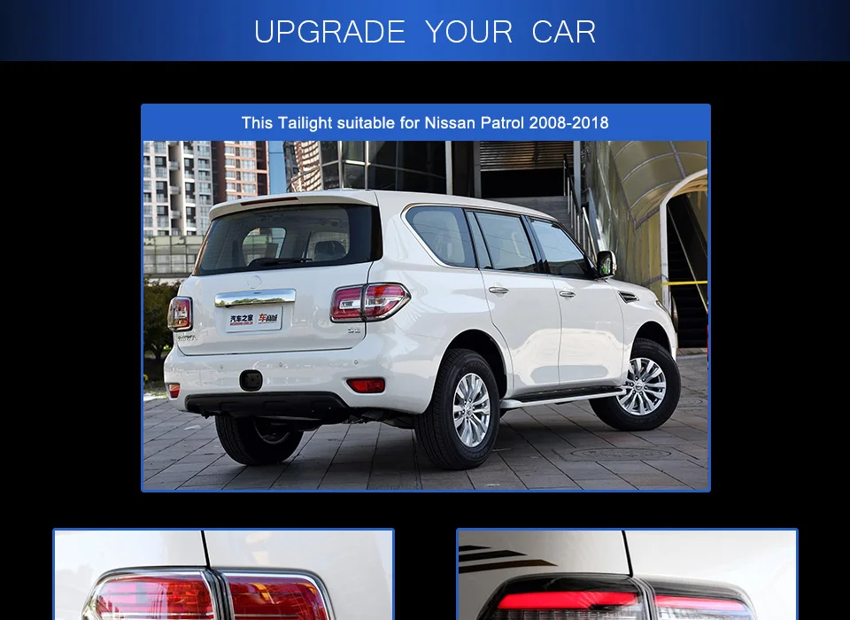 Задний фонарь для автомобиля Nissan Patrol Y62 2008- задние фонари светодиодные противотуманные фары DRL дневные ходовые огни тюнинг автомобильные аксессуары