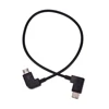 1PC Micro USB to Type C Micro USB Data Cable 90 Degree OTG Cable Cord For Portable DAC Digital Amplifier ► Photo 2/5