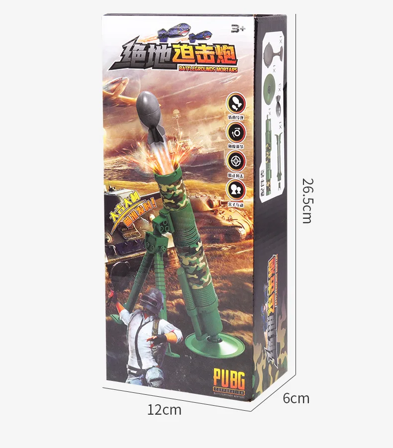 Small number gun-12.jpg