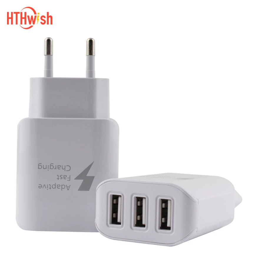 USB зарядное устройство Адаптивная быстрая зарядка 5 В 2 А три порта мобильный