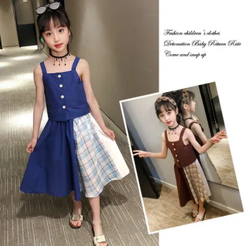

Girls baby summer suspender dress fashion Korean version of the new children hit the color striped plaid function live dress