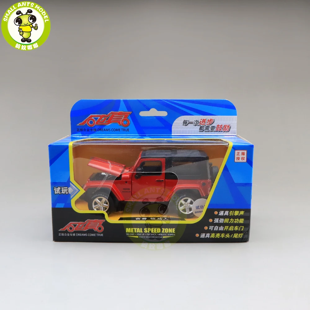 1/32 CAIPO JE EP Wra ngler SUV литые игрушечные модели SUV автомобиля для детей, детское звуковое освещение, подарок - Цвет: Red(with box)