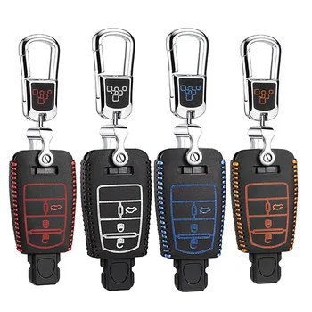 

LUCKEASY For FIAT Viaggio 2017 2012-2015 FIAT ottimo 2014 1.4T Car Key bag case wallet holder key cover