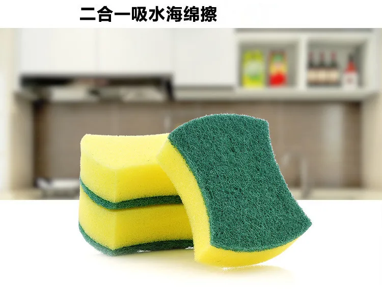 Waist Type Scouring Sponge Kitchen Cleaning Cloth Multi-functional qu wu shua Pot Wash Dishes Scouring Sponge
