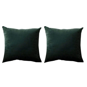 

2 Set Cushion Cover Decorative Cushion Cover Cushion Lumbar Sofa with Closure Hideaway Sofa Room 24X 24 Inches 60 X 60 Cm