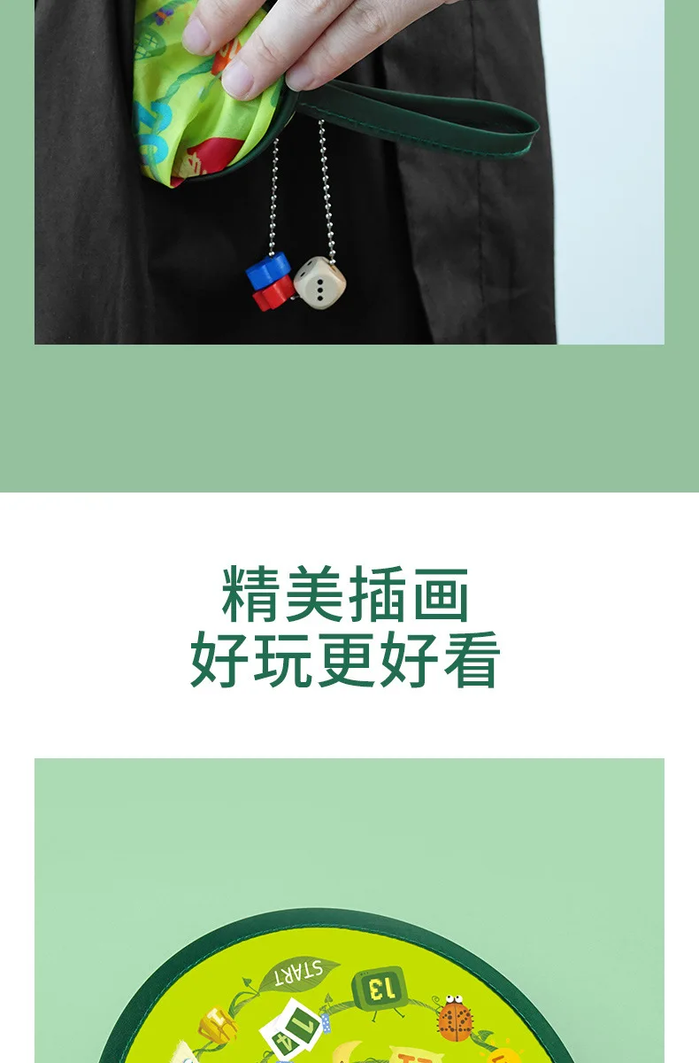 Toi yuan shan китайские чеки Складные портативные двухсторонние детские игры настольная игра многофункциональные китайские чеки КЛАСС E