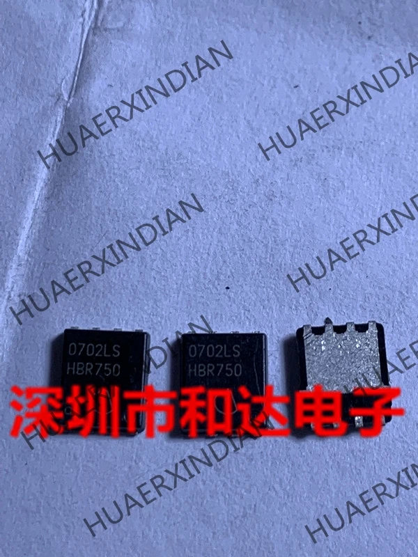 20 шт./лот 0702LS BSC0702LS TDSON-8 60V