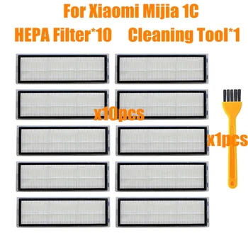 

Hepa Filter for Xiaomi Mijia Vacuum 1C Vacuum Cleaner Parts xiaomi mijia 1c filter Accessories