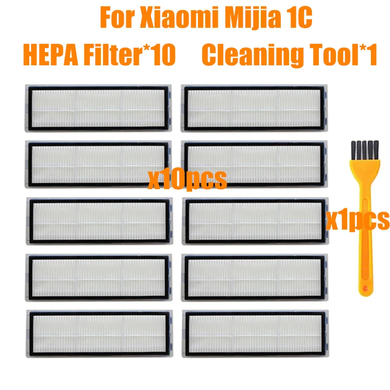 Фильтр НЕРА для пылесоса Xiaomi Mijia 1C STYTJ01ZHM запчасти Dreame F9 аксессуары|Запчасти