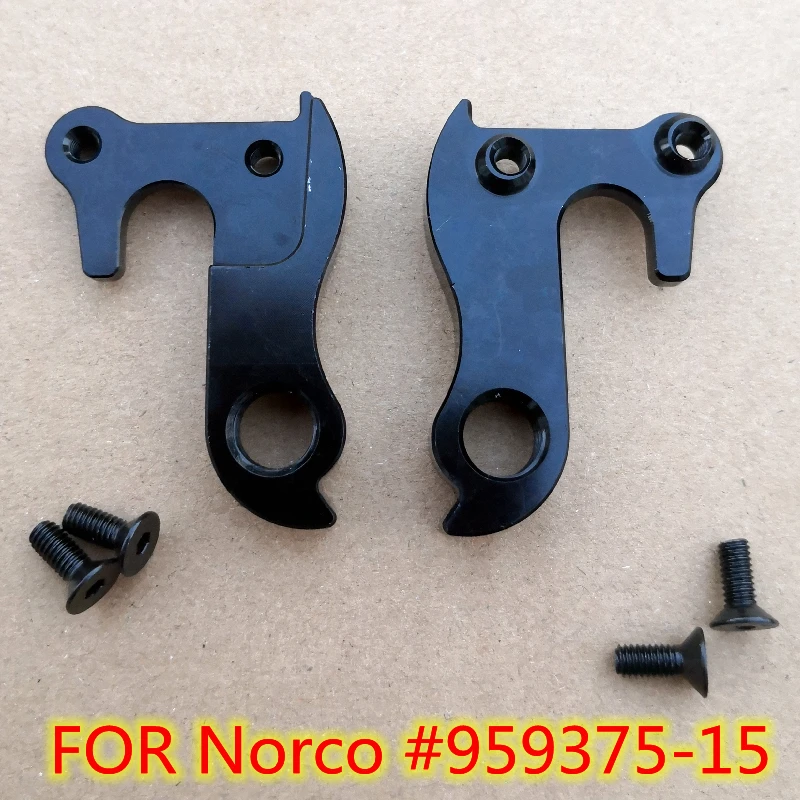 1 Stück CNC Fahrrad Schaltauge für NORCO # 959375 -15 NORCO Phaser 1 2 3 Flüssigkeitsvisier 3 Reichweite 3 Revolver 3 XFR MECH-Ausfall – Detail 2