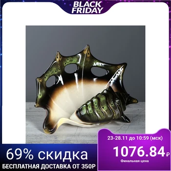 

Table vase "Shell" green, 20 cm