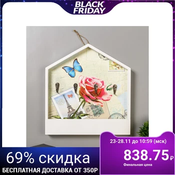 

Hooks decorative wood with shelf "rose" 29x27x3 cm 4267305