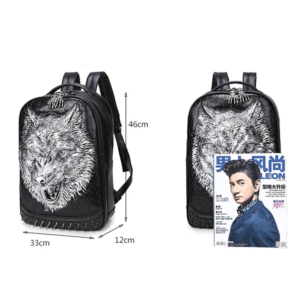 Рюкзак с 3D тиснением verisimild Wild Wolf из искусственной кожи, рюкзак для путешествий, рюкзак для ноутбука, женский и мужской рюкзак на плечо, Mochila Feminina, сумка в стиле панк