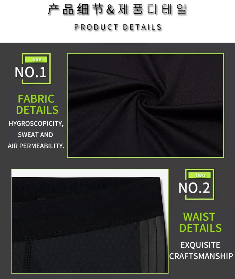 45详情页英文--psd_05