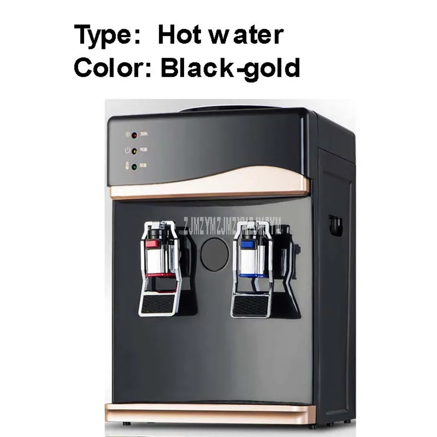 Hot water Gold Мини-Электрический диспенсер для холодной/горячей воды, домашний диспенсер для напитков, настольный вертикальный бойлер для нагрева воды - Цвет: Hot water Gold