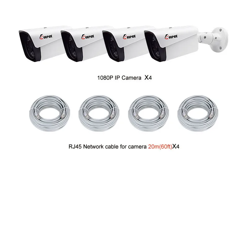 4 шт. 2mp 1080P ip-камера с 20 м кабелем | Безопасность и защита