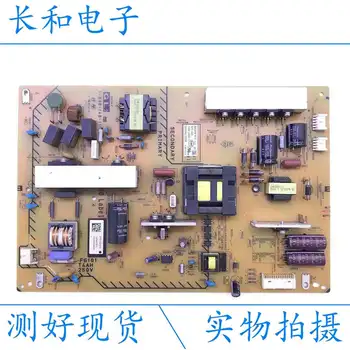 

Logic circuit board motherboard Original Binding Kdl-50w700a Kdl-55w800a Power Supply Plate Aps-342 1-888-148-11