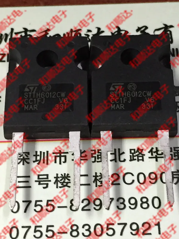 2 шт./STTH60120CW-247 1200V 60A TO247