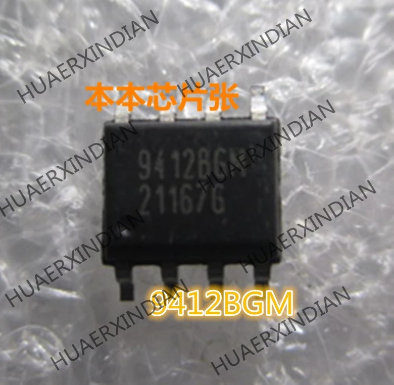 1 предмет новые футболки для AP9412BGM 9412BGM лапками углублением SOP-8 высокое качество в
