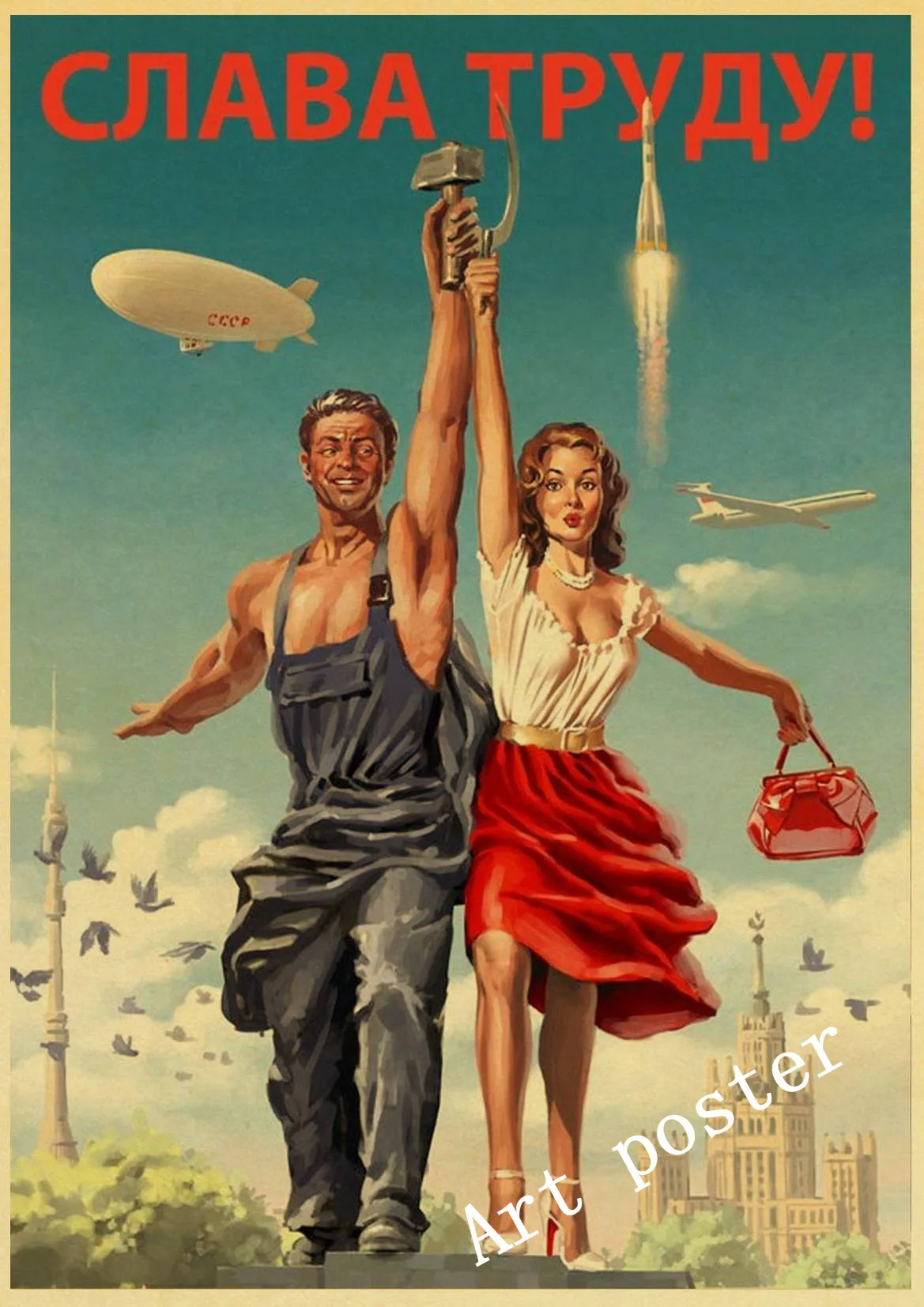 Ретро-постер с изображением Сталина СССР CCCP хорошее качество настенные