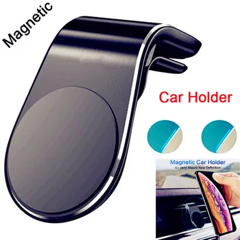 

Magnetic Car Phone Stand Holder Aluminium Mobile for Toyota 4Runner Sienna Sequoia Prius GR Camry i-TRIL COASTER highlander