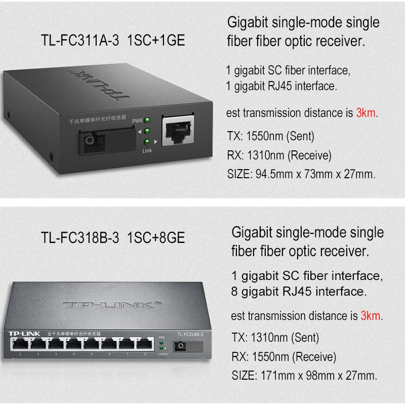 TP-Link TL-FC318B-3/TL-FC311A-3 3KM SC Singlemode