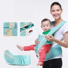 Ainuo Mi кенгуру большой хранения Летний лист с перфорацией перед держанием стиль Детские талии табурет ремень анти-о тип ноги