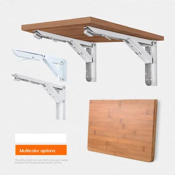 

Wall spring folding shelves bracket 2PCS metal steel foldable folding angle Adjustable Wall Mounted Bracket for table shelf