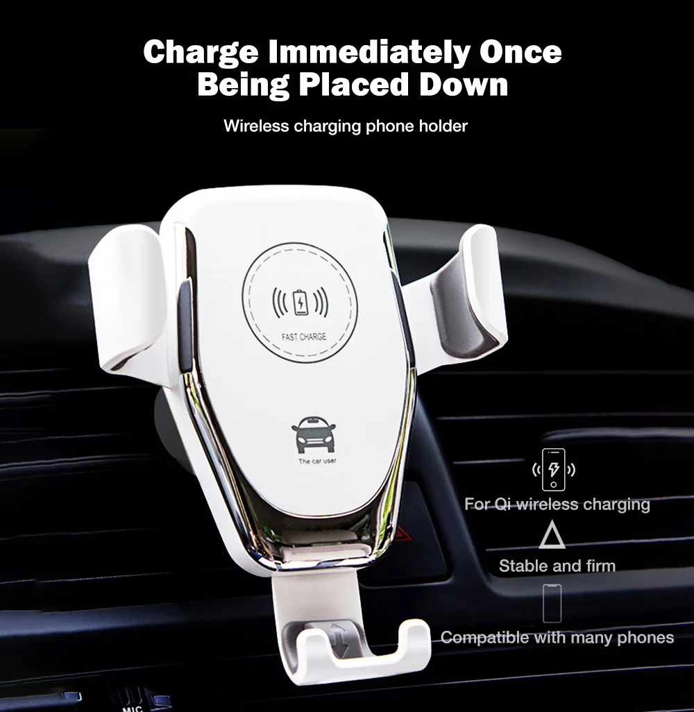 Gravity Sensor Car Phone Holder Wireless Charger 75% Charging Efficiency 3-side Strong Grip