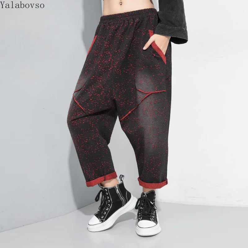 

trousers plus size pants Ankle-Length Pants Vintage Elastic Waist Panelled Spliced streetwear black pants for women A81Z40