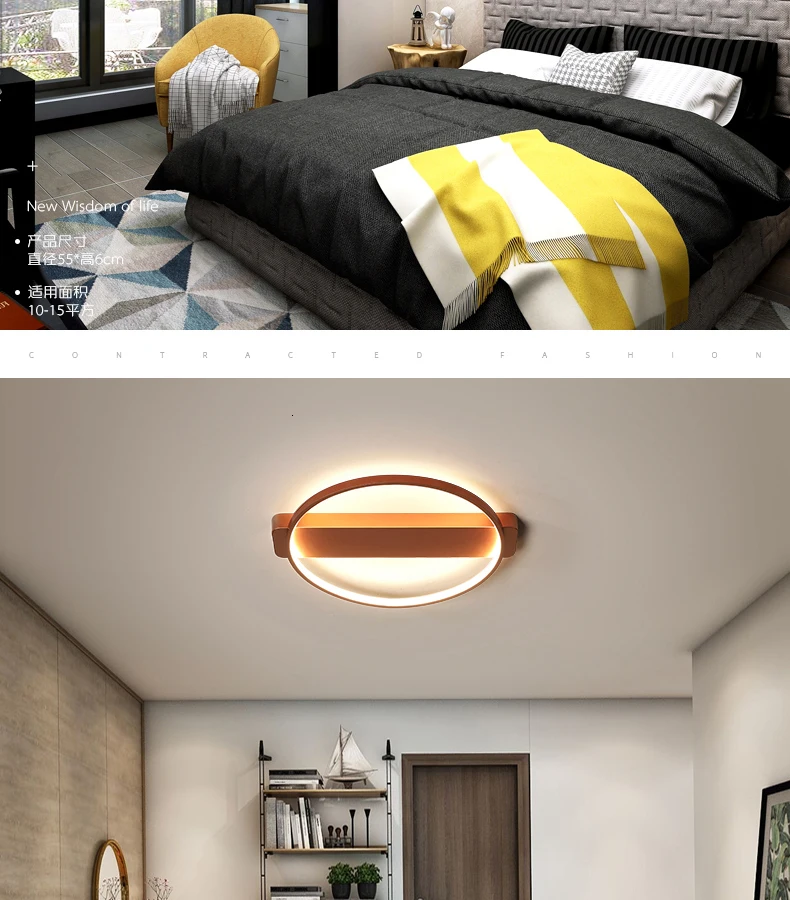 BWART современные светодиодные потолочные лампы для гостиной спальни простой Креативный дизайн Внутреннее освещение потолочный светильник Дистанционное освещение