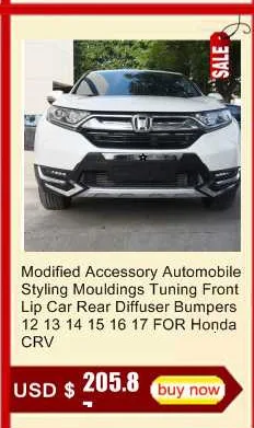 Защита Coche Parachoques Авто молдинг модификация автомобиля-Стайлинг автомобиля Стиль Бампер протектор Стайлинг молдинги для Chevrolet Cruze