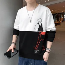 

Men's Round Neck Sweater Autumn New Casual Stitching Spring and Autumn Models Ins Loose Bottoming Clothes Jacket 2022 New