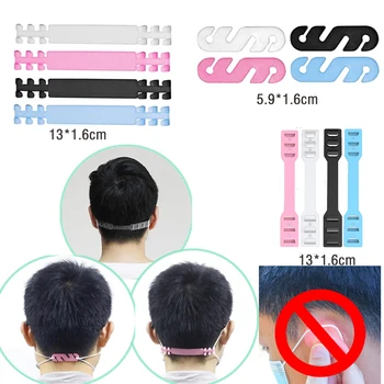 

4-100pcs Ear Extender Hook For Mask Soft Buckle Strap Belt Band Relieve earpain Protector PE Adjustable Holder For Earloop mask