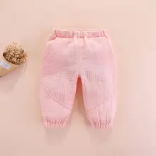 Одежда для малышей, летний стиль, детские штаны-фонарики с защитой от комаров, дышащие впитывающие пот штаны для малышей 0-1 лет, детские штаны для кормления