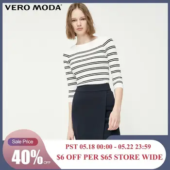 

Vero Moda Women's OL Style A-Lined Skirt | 31911G518