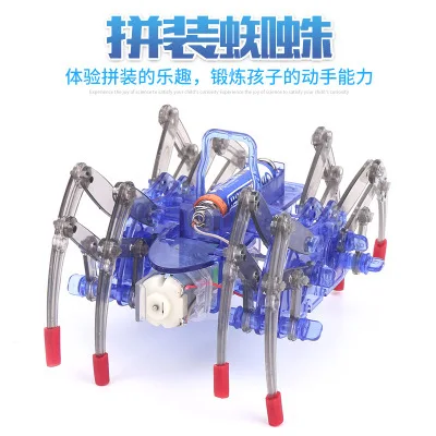Паук Робот Douyin Горячая DIY электрическая самозагружающаяся научная и образовательная игрушка Douyin игрушка Горячая Распродажа