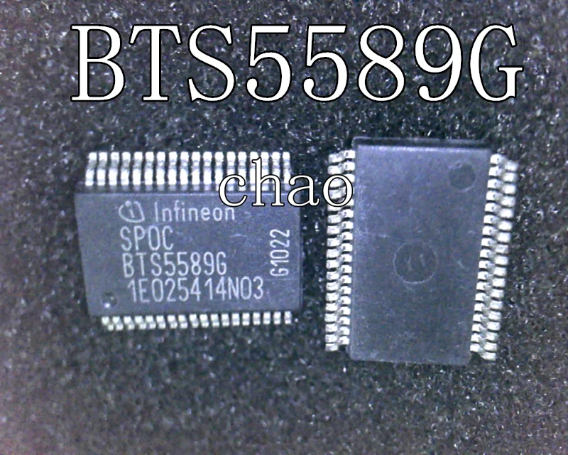 5 шт./лот BTS5589G стандартного режима работы