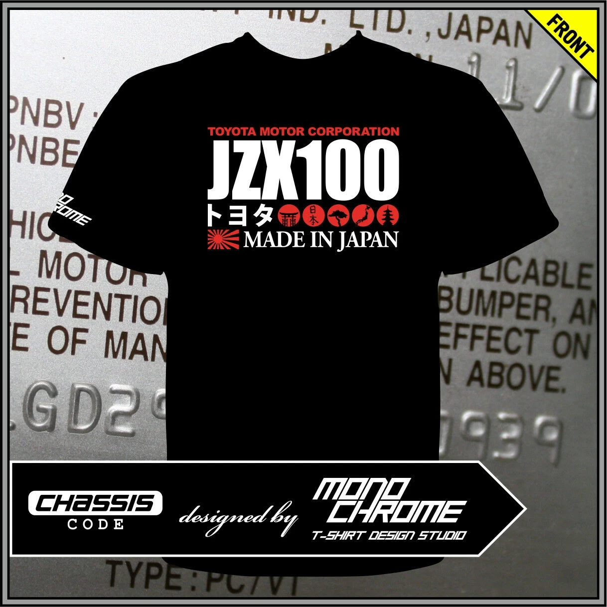 Футболка Toyota JZX100 Chaser Cresta Mark II 1JZ-GTE Tourer V
