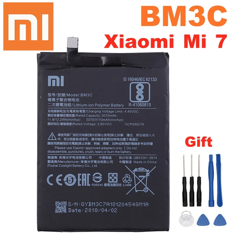 Xiaomi BM3C батарея для 7 Mi Mi7 оригинальная Высококачественная сменная телефона Акку