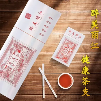 

China Huangjinyachayan Golden Bud Tea Smoke Alternative To Smoke No Nicotine for Help Quit Smoking Fine Branch for Men and Women