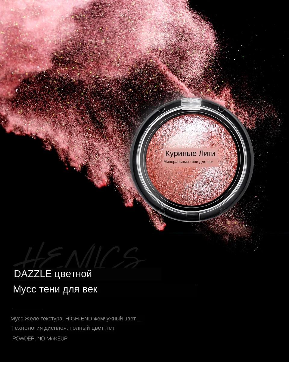 HS917详情页960_01