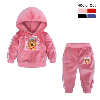 

Boys Girls Tracksuit Toddler Kids Baby Hood Hoodie Sweat Coat Sport Pants Trousers Children Stripes Sets Velvet Smile Dog