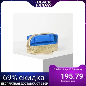

PVC cosmetic case, zip compartment, with handle, gold / blue