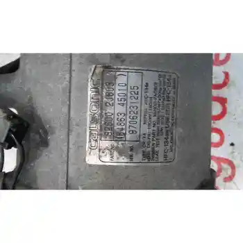

926002J603 AIR CONDITIONING COMPRESSOR NISSAN FIRST SALOON (P11)
