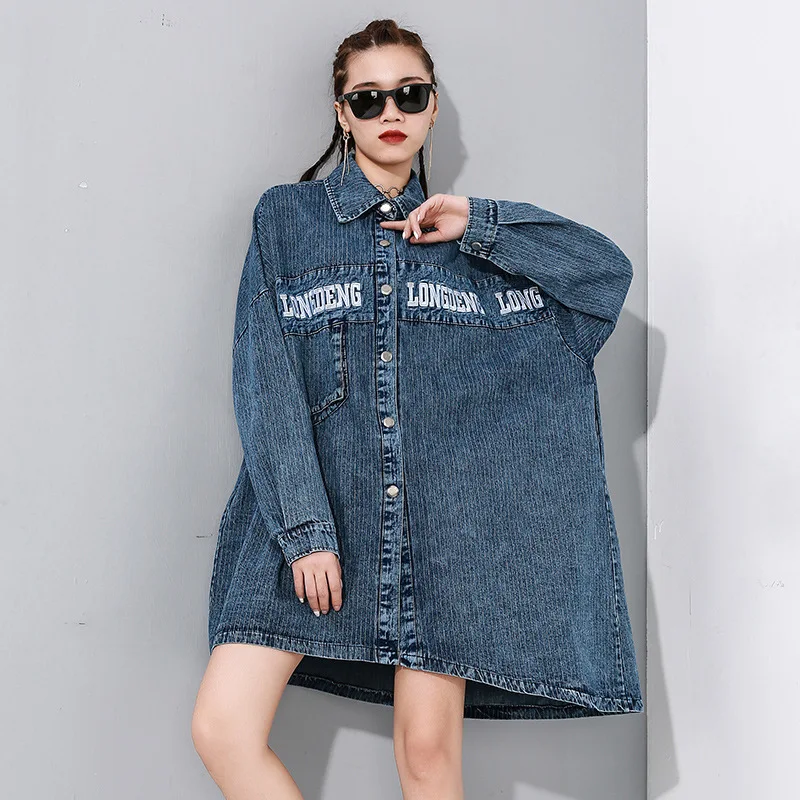 

Fashion 2020 Spring Cardigan Washed Denim Windbreaker Irregular Trench Coat For Women With Word Printing