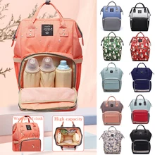 Lequeen — Sac à bandoulière tendance de créateur pour bébé, de maternité, à langer, de marque, accessoire de styliste, de grande capacité, à dos, sacoche de voyage, pour couches et soins