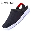 Summer Unisex Mesh Sandals Men Lightweight Sneakers Breathable Outdoor Half Slippers Designer Slip-on Mens Loafers Beach Shoes ► Photo 1/6